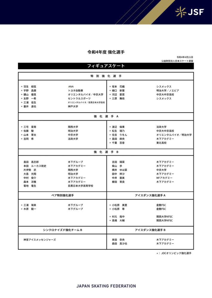 片中每个男生专属定制的爱情套路都对应不同风格的女生，能让观众带着新鲜感和好奇观影，又能在不同的爱情故事中找到与自己某一段经历中相似的心情与感受